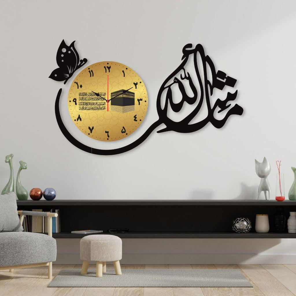 Islamic Calligraphy Wall Clock Black Gold Modern Design
