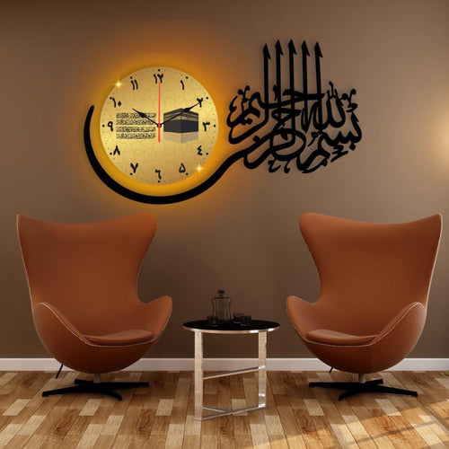 Islamic Calligraphy Wall Clock Black Gold Modern Design