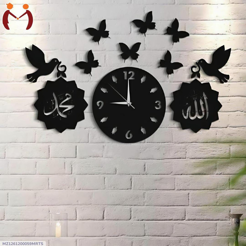 Islamic Wall Clock with Backlight & Butterflies Black MDF