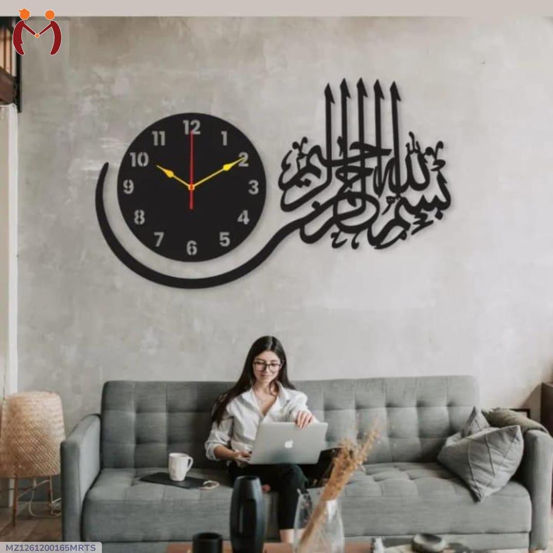 3D Islamic Calligraphy Wall Clock Black Modern Art