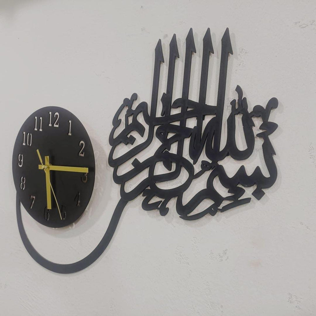 3D Islamic Calligraphy Wall Clock Black Modern Art