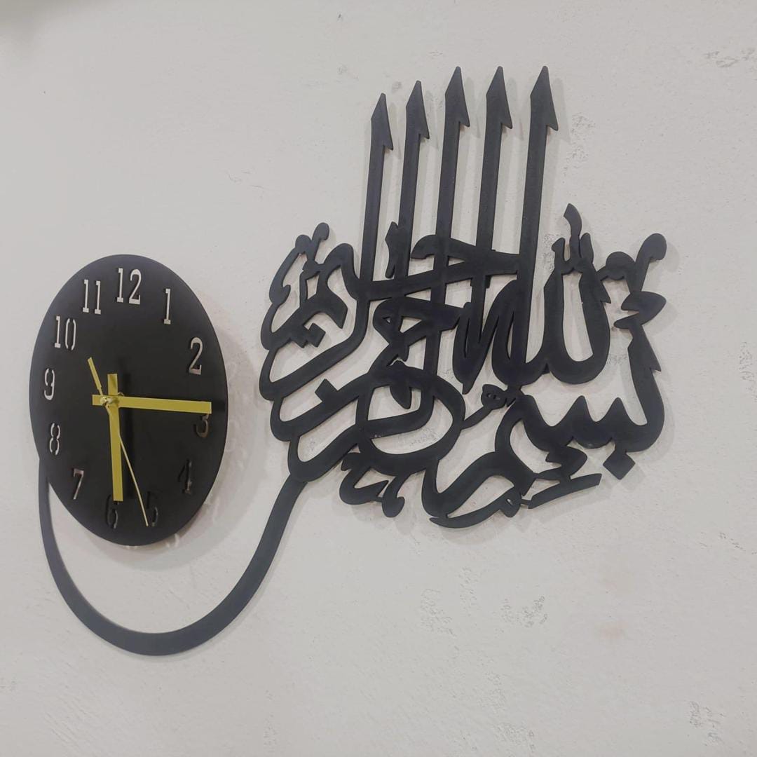 3D Islamic Calligraphy Wall Clock Black Modern Art