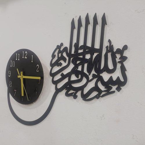 3D Islamic Calligraphy Wall Clock Black Modern Art