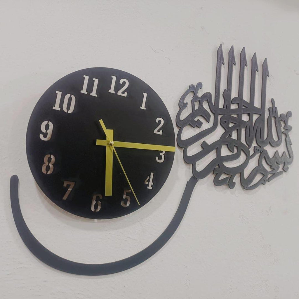 3D Islamic Calligraphy Wall Clock Black Modern Art