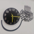 3D Islamic Calligraphy Wall Clock Black Modern Art