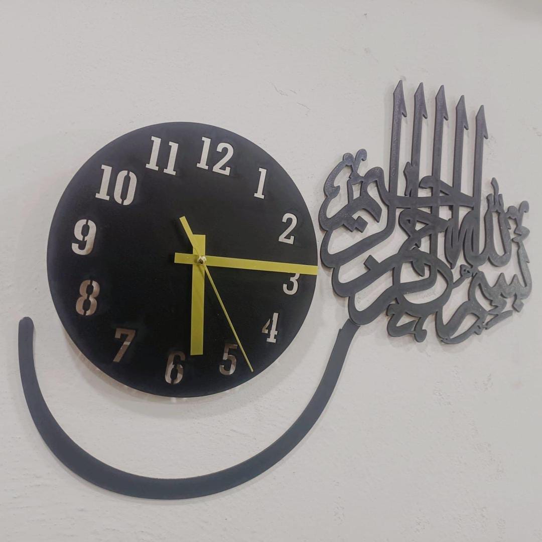 3D Islamic Calligraphy Wall Clock Black Modern Art