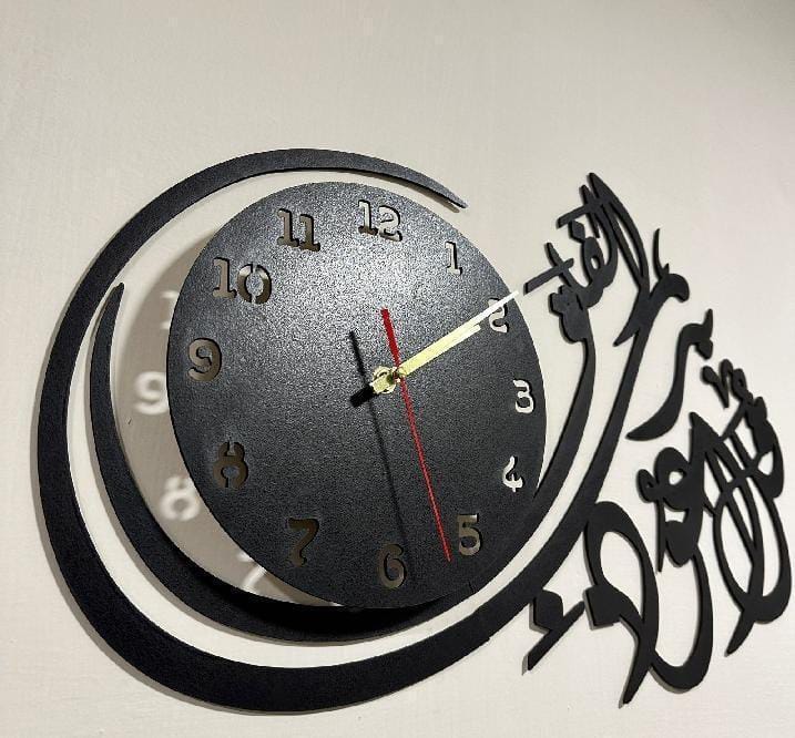 3D Islamic Wooden Wall Clock Black Laser Cut